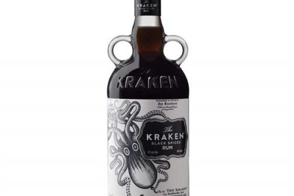 Kraken url