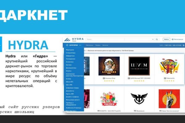 Ссылка на кракен тор kr2web in