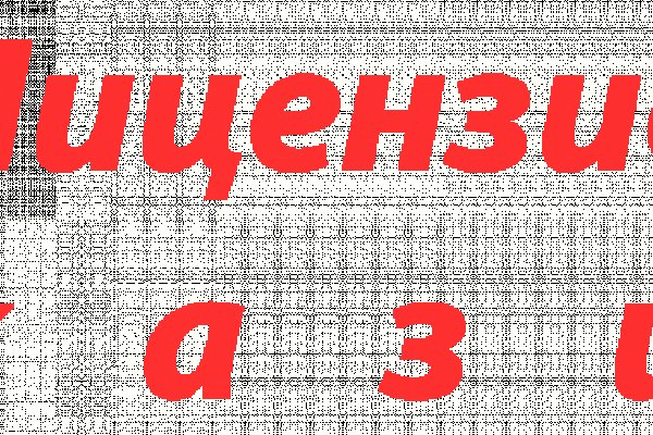 Кракен krakken15at com